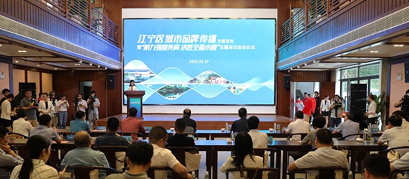 公关传播是什么？——一场深度解析