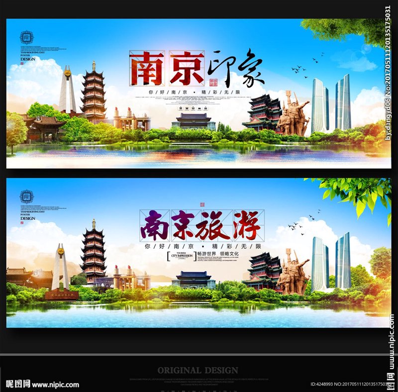 公关传播：企业形象与品牌价值的隐形塑造师