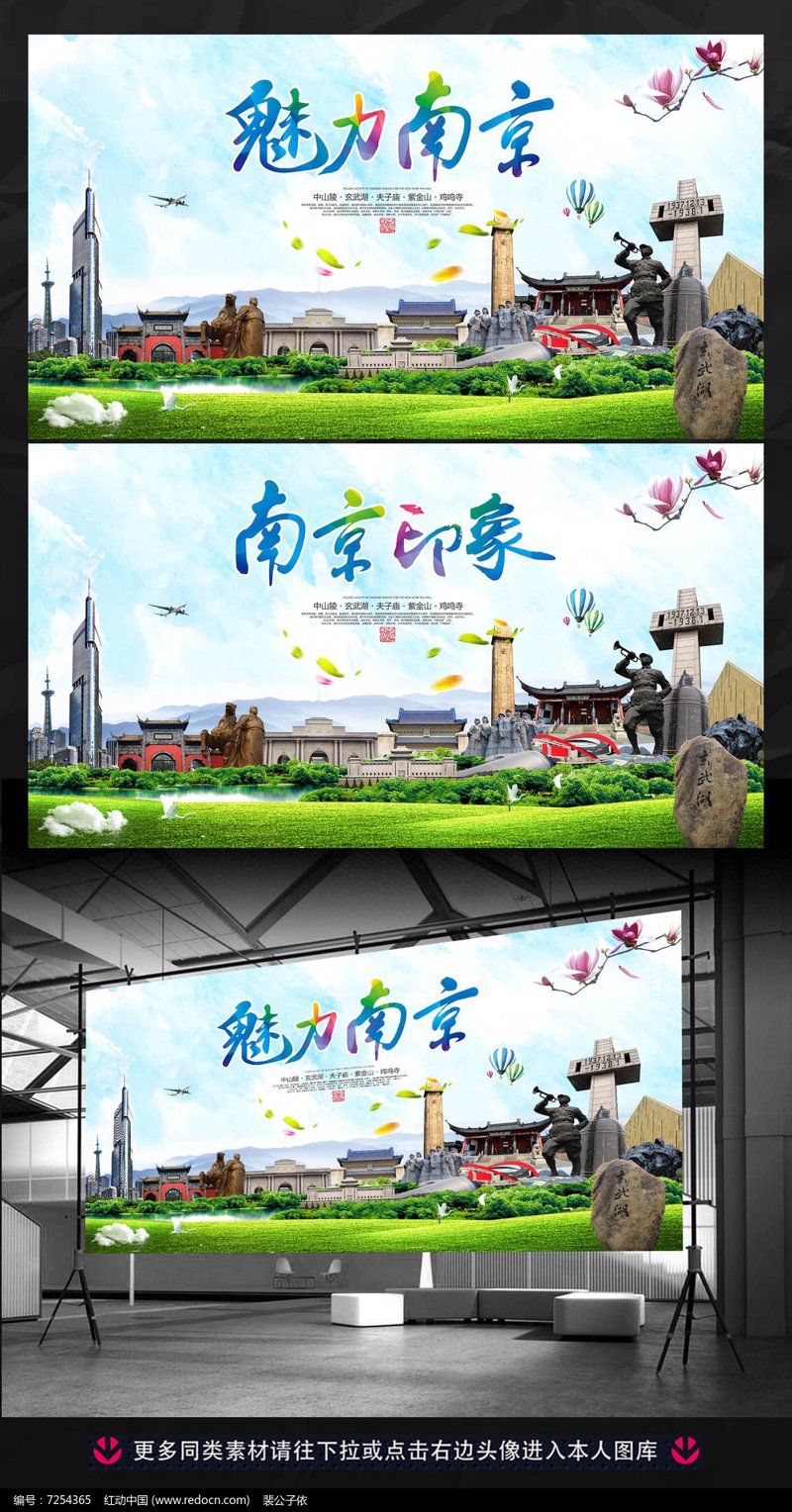 创意设计学院:激发你的无限想象