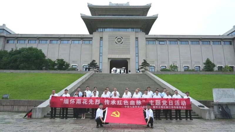 创意设计学院:让灵感点燃未来